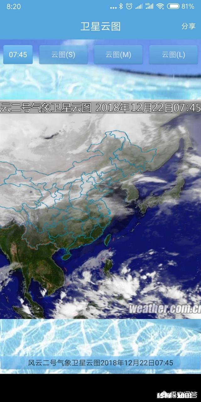 河南18年会不会再下雪呢