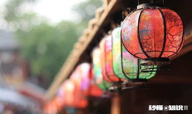 古代元旦节都有哪些活动