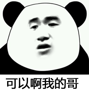 这些梨是怎么放进瓶子里的呢