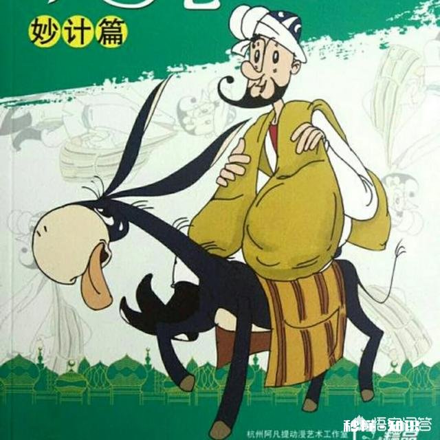 这些梨是怎么放进瓶子里的呢