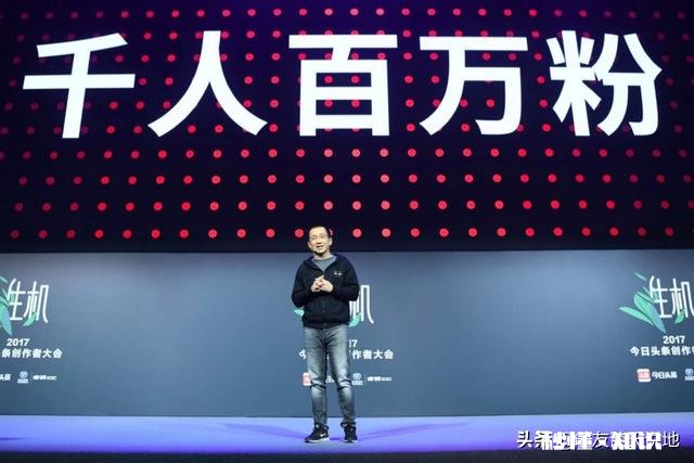 新手写头条号文章,推荐量阅读量很少是为什么,如何改善