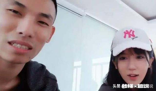 吃鸡一姐呆妹儿曝直播内幕，直播一年欠公会780W，身上现金只剩1W5，你怎么看