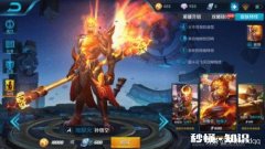 小乔的装备牌是红桃可以用来转移伤害吗