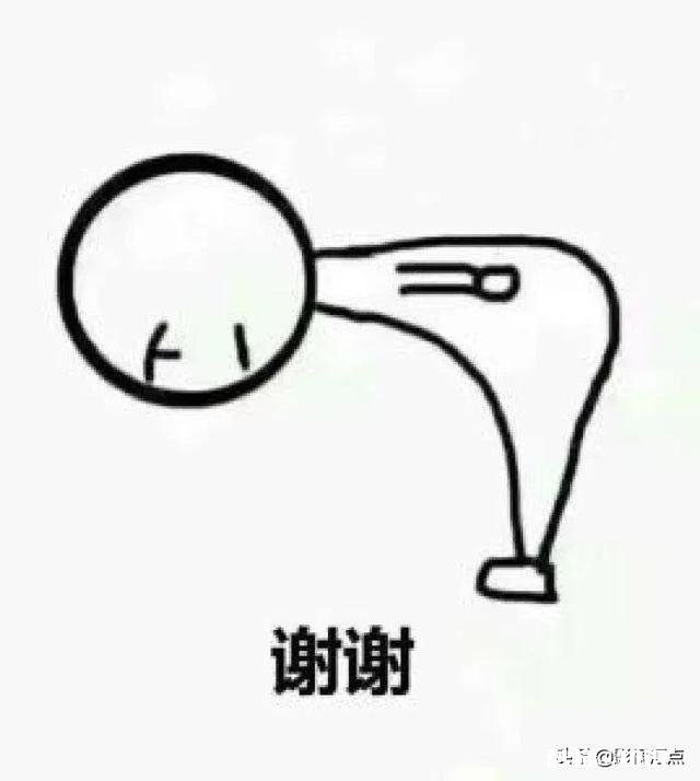 遇到精神有问题的人，该怎么办