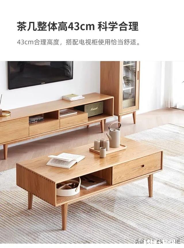 家具买实木大概需要多少钱