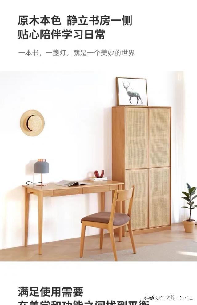 家具买实木大概需要多少钱