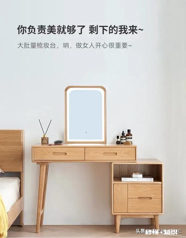 家具买实木大概需要多少钱