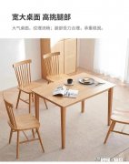 家具买实木大概需要多少钱