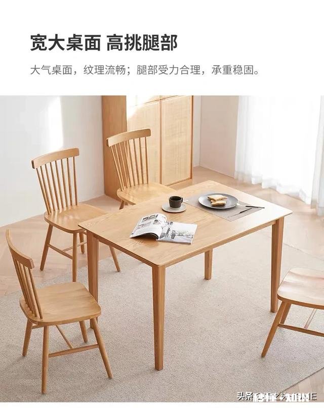 家具买实木大概需要多少钱