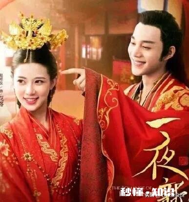 哪一刻你觉得你嗑的cp是真的