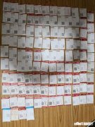 你会一个人去电影院看电影吗为什么