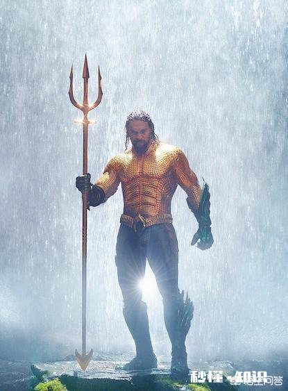 《海王》中的海王像不像黄金圣斗士