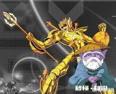 《海王》中的海王像不像黄金圣斗士