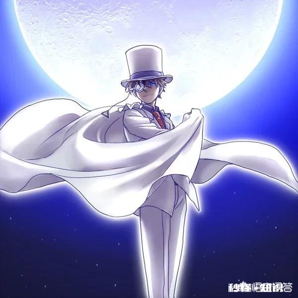 如何评价《名侦探柯南》为什么怪盗基德能变很多种声音呢