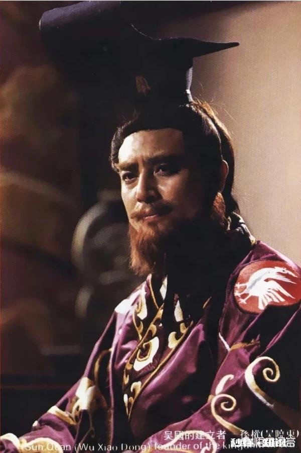 为什么总有人把《三国演义》当作历史。把正史当作搞笑的