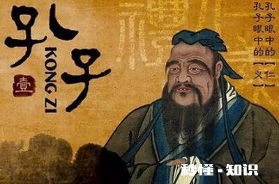 老话说:36不提，73不说，84不讲，100要藏，这是什么意思