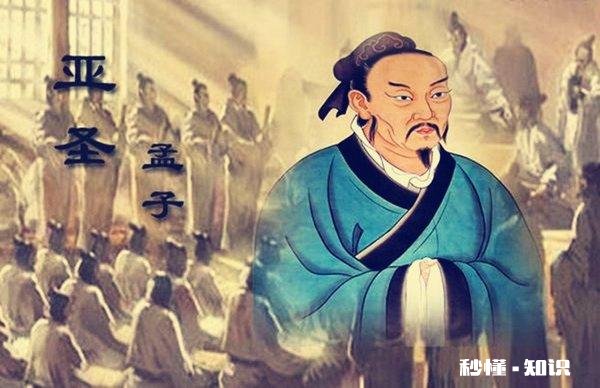 老话说:36不提，73不说，84不讲，100要藏，这是什么意思