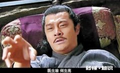 老话说:36不提，73不说，84不讲，100要藏，这是什么意思