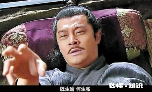 老话说:36不提，73不说，84不讲，100要藏，这是什么意思