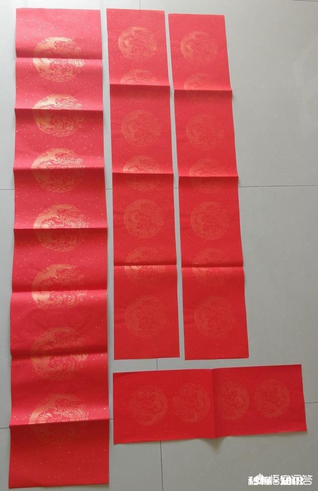 义务写春联怎样解决纸张问题