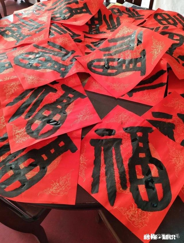 义务写春联怎样解决纸张问题