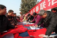 义务写春联怎样解决纸张问题