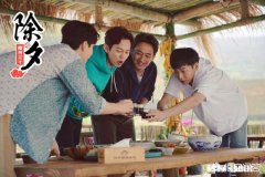 《向往的生活》录制在即，大华却退出第三季录制，大家希望哪些明星加盟这个节目