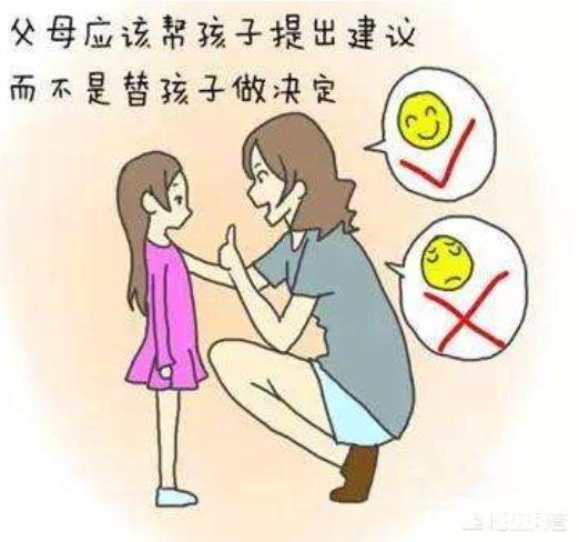 孩子总说“不”，家长应该怎样做