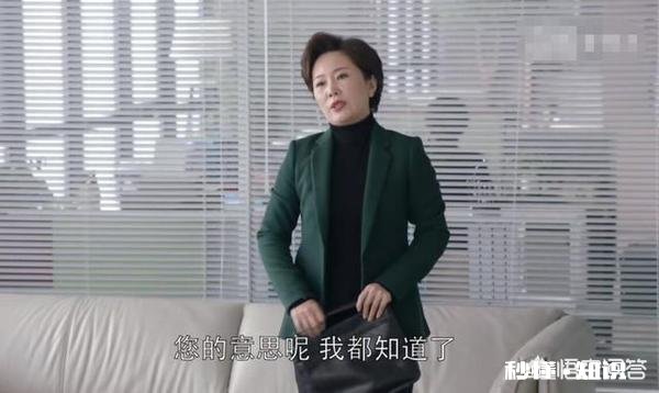 现实中遇到《都挺好》中苏明成上司周经理这样的人，真的会在整个同行业中待不下去吗