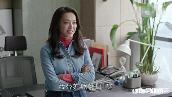 现实中遇到《都挺好》中苏明成上司周经理这样的人，真的会在整个同行业中待不下去吗