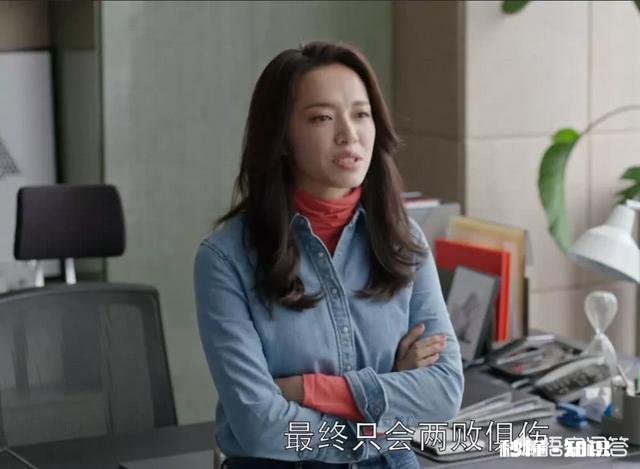 现实中遇到《都挺好》中苏明成上司周经理这样的人，真的会在整个同行业中待不下去吗