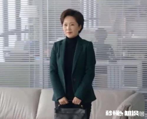 现实中遇到《都挺好》中苏明成上司周经理这样的人，真的会在整个同行业中待不下去吗