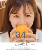 家摄影，浅背景。拿水果，拍春装。怎么摆姿势，写个摄影教程