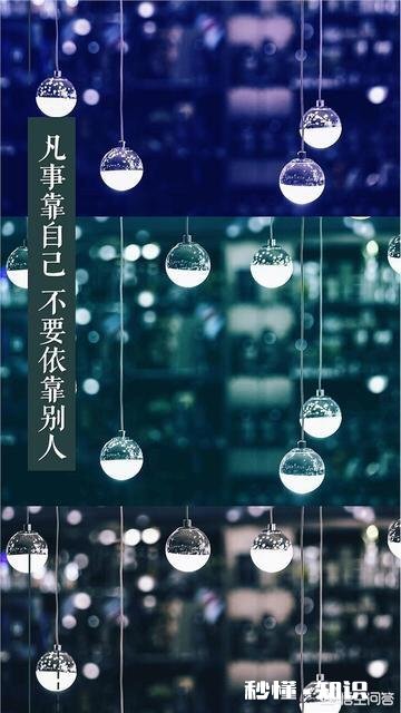 你是什么时候发现“男人都是骗子”这句话有一定道理的