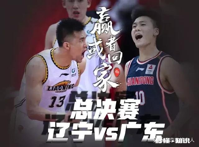 广东男篮为什么在要在总决赛前紧急调回张昊，是出于什么考虑