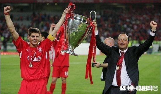 足彩的基本分析