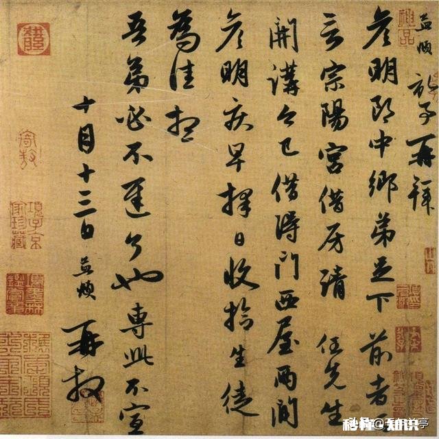 以前练过硬笔字帖，但是太杂。又受庞体影响，行体写不好，楷体写不成了。怎么改正