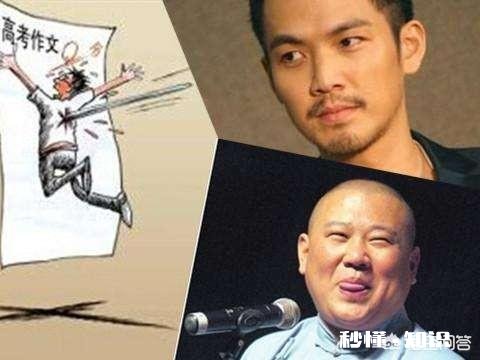 2019年高考数学临考押题卷有哪些