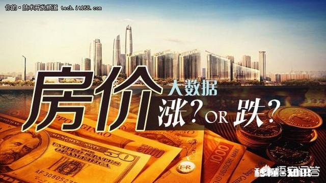 郑州三环周边房价哪便宜南三环附近都什么价