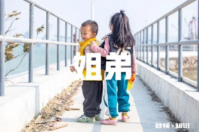 老婆和她前夫的女儿入狱,我儿子今后考公务员政审可以通过吗