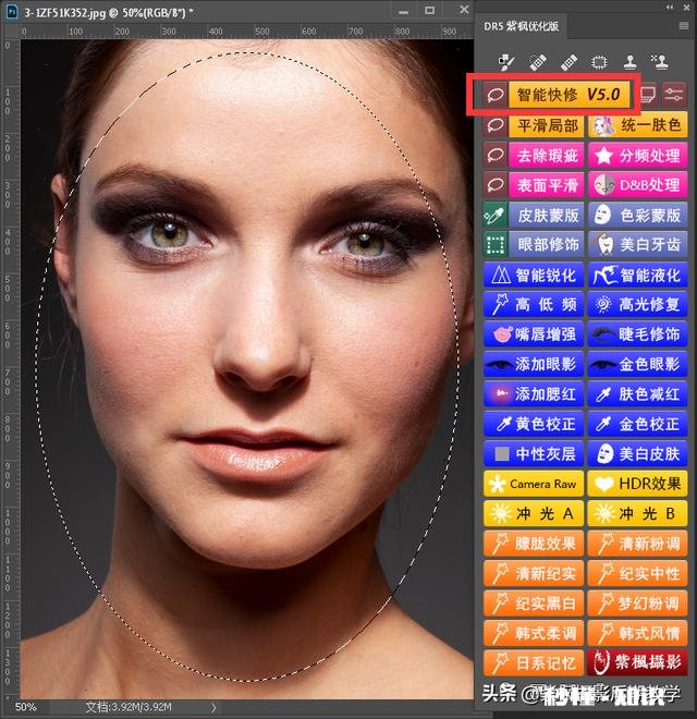 你觉得，人像摄影，后期磨皮应该磨到什么程度为什么呢
