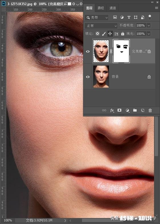 你觉得，人像摄影，后期磨皮应该磨到什么程度为什么呢
