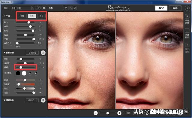 你觉得，人像摄影，后期磨皮应该磨到什么程度为什么呢
