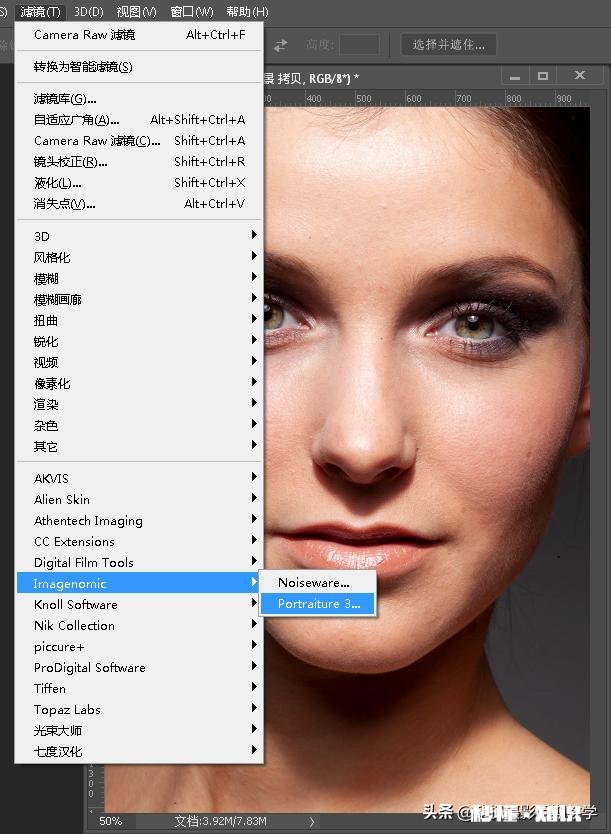 你觉得，人像摄影，后期磨皮应该磨到什么程度为什么呢