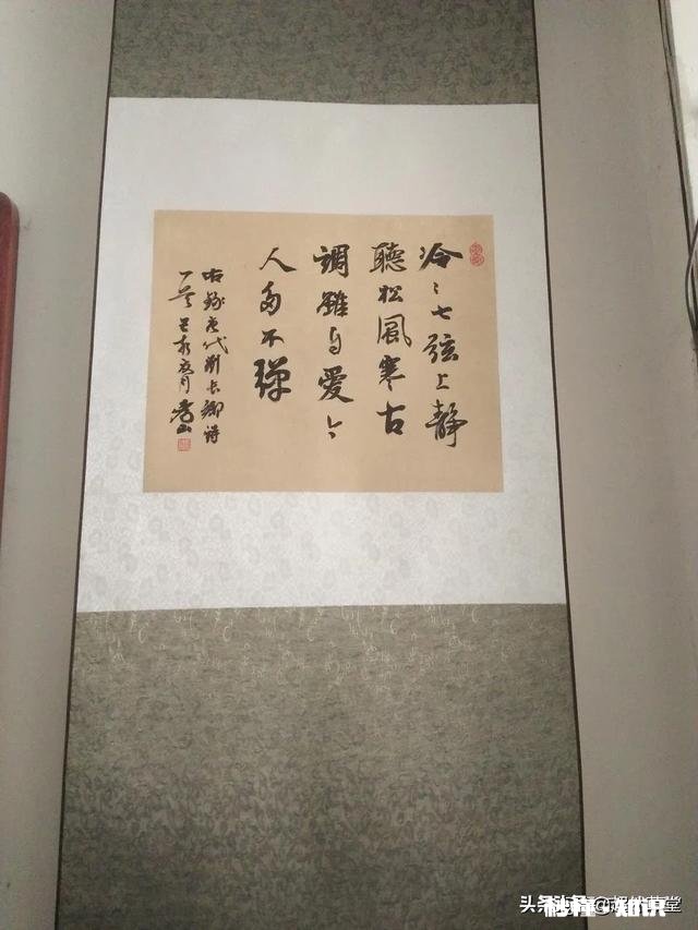 “苏黄米蔡”宋四家,谁的书法造诣更高,学习哪位书法家的书法更易入门