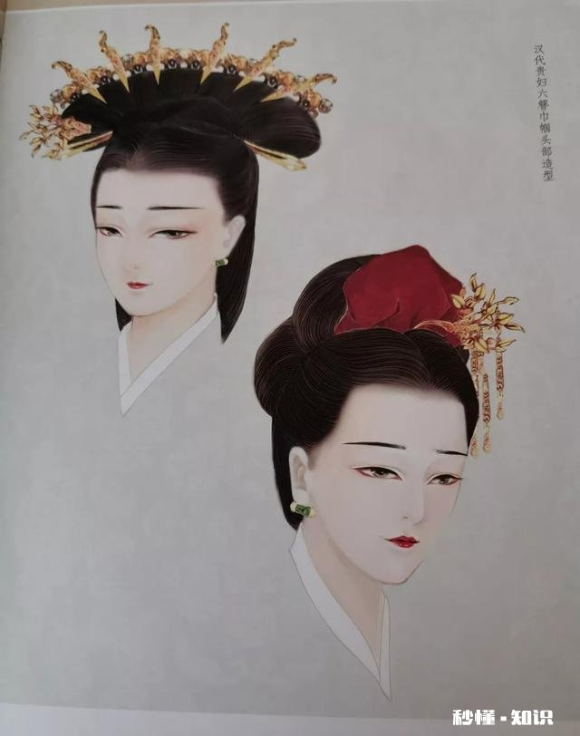 汉朝服饰为何都是偏黑红色的，看起来感觉比较阴森