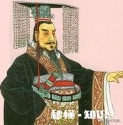 汉朝服饰为何都是偏黑红色的，看起来感觉比较阴森