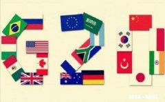 同样是欧陆强国，意大利进了G20，为何西班牙却被拒之门外