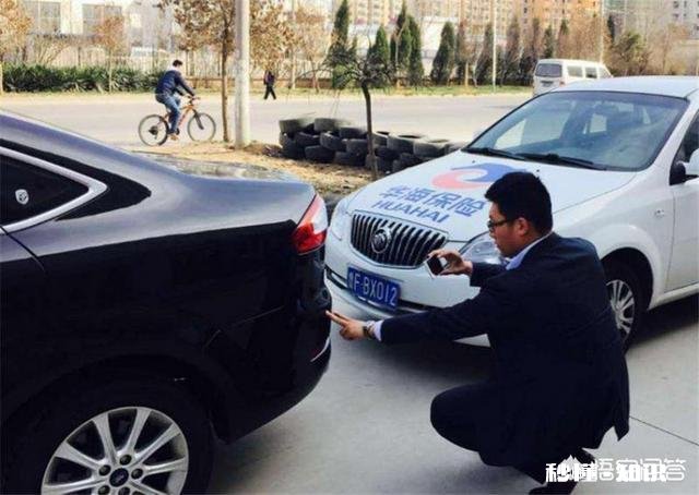 车险提前一个月买好，还是到期买好