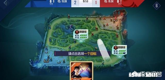 LOL手游公布选手战力值引热议，Uzi99分冲顶第一，世界冠军全在之下，如何评价